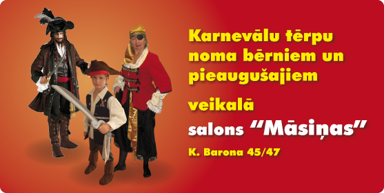 terpu noma Karnevāla tērpu noma